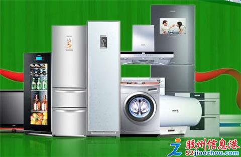 一站式家居服務(wù) 膠州本地瓷磚美縫、專業(yè)保潔、家電清洗與安裝全解析